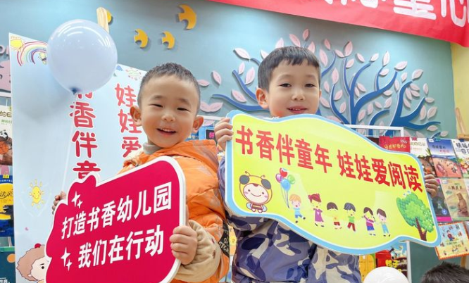 微信截图_20211201145604.png