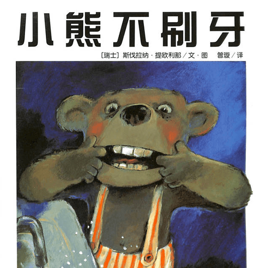 640 (1).png