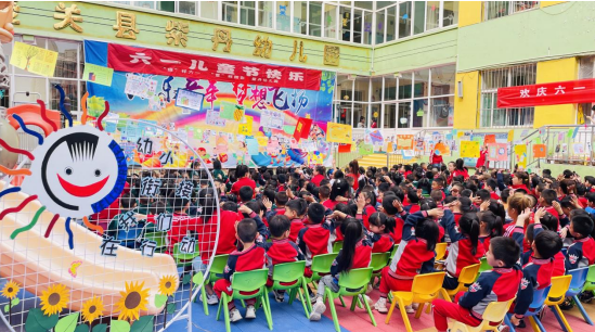 企业微信截图_20220617093054.png
