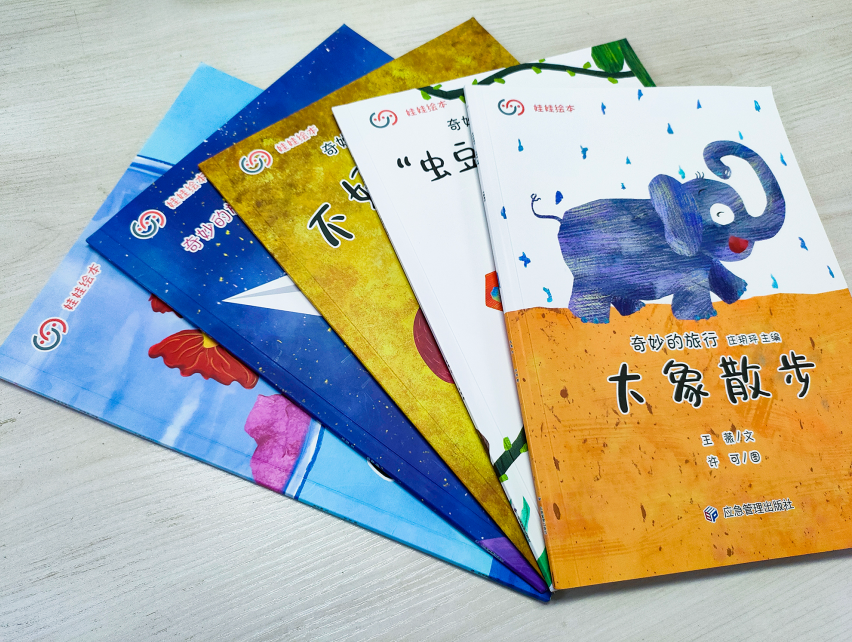 微信截图_20220914101846.png